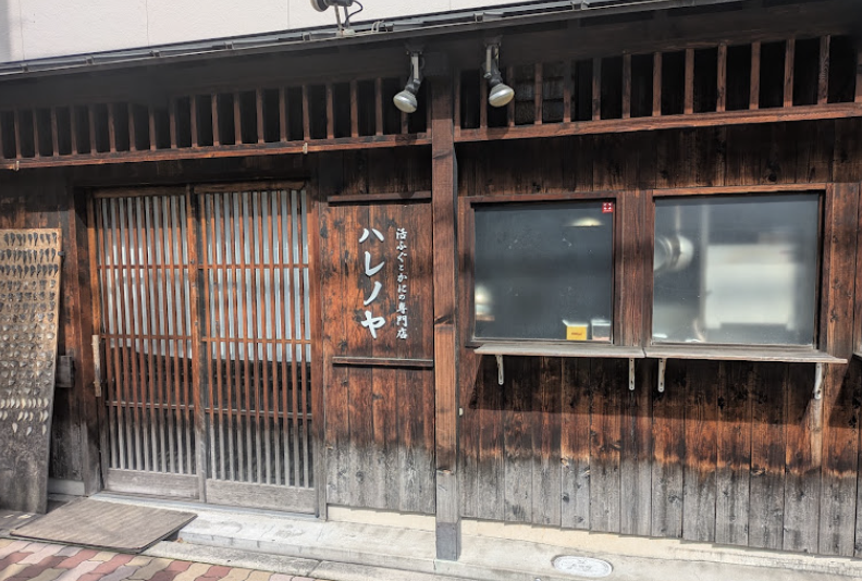 スクリーンショット 2026-10-02 17.52.47.png